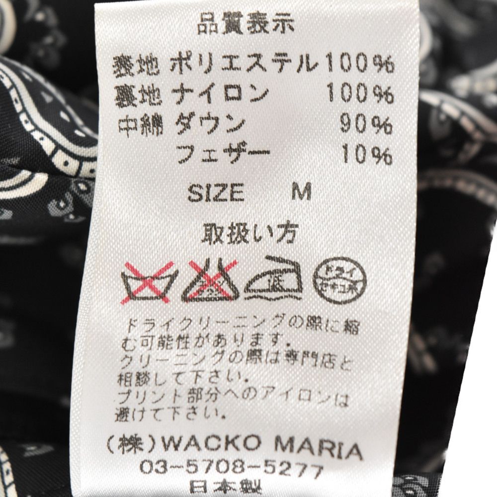 WACKO MARIA (ワコマリア) 15AW PAISLEY HOODED DOWN JACKET