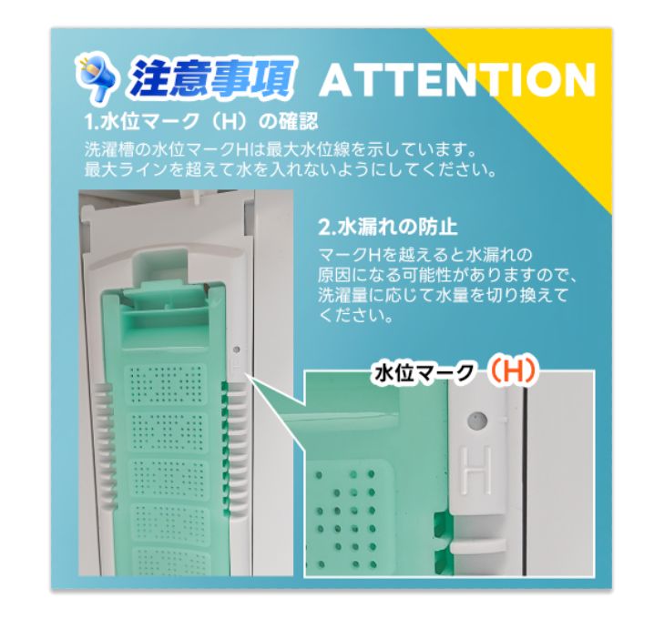 家庭用