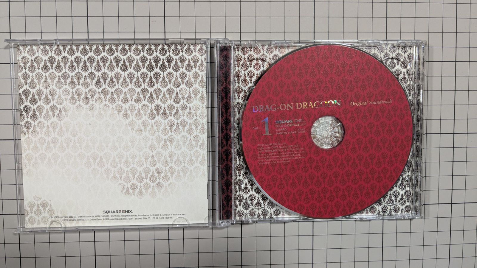 Amazon.co.jp: DRAG-ON DRAGOON 3 Original Soundtrack