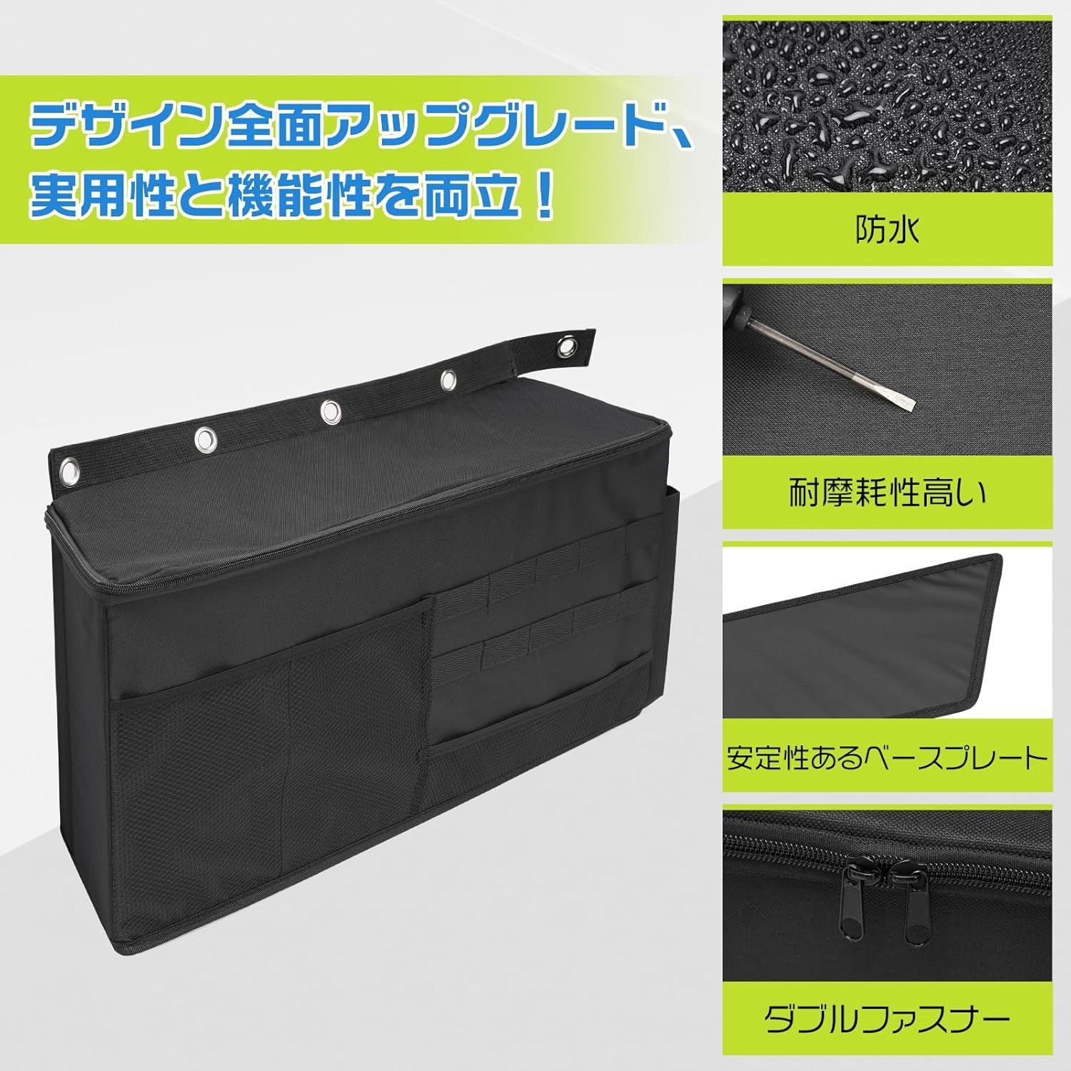 収納ボックス ジムニー 専用 左側取付 35L大容量 折りたたみ式