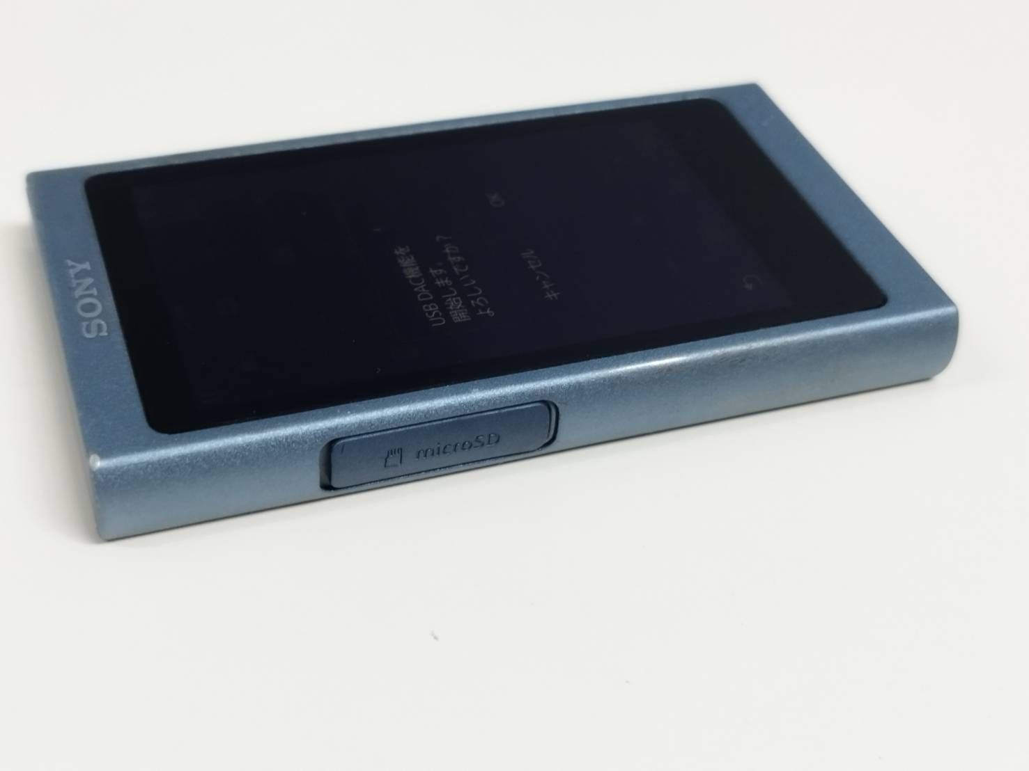 SONY ウォークマン NW-A45 16GB/ムーンリットブルー ソニー