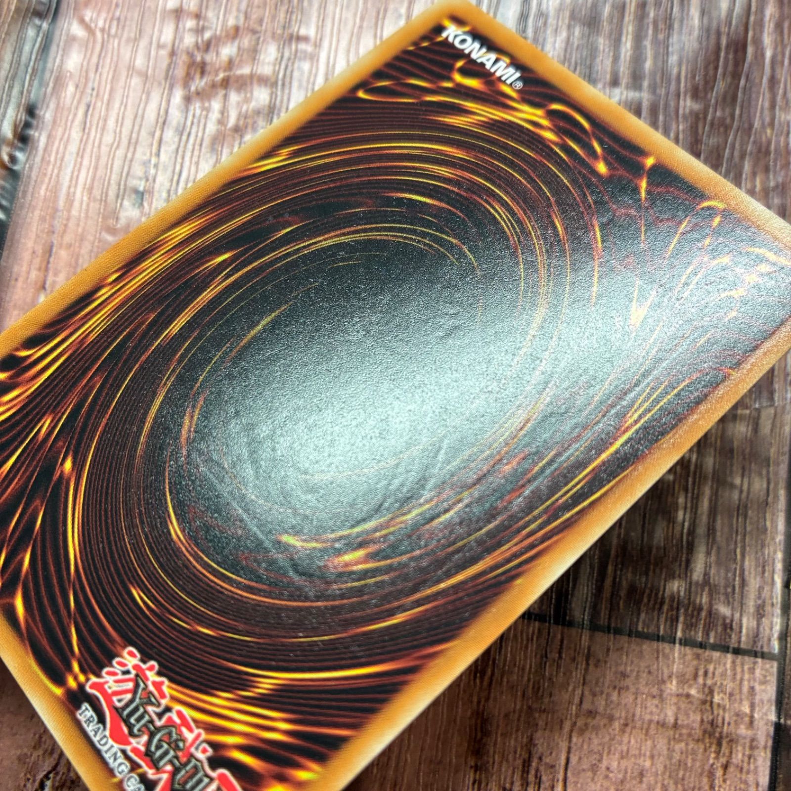 青眼の白龍 OTS28