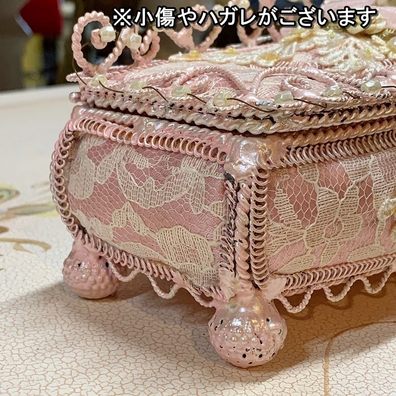 ロココ調 ジュエリーボックス ピンク ケース 長方形型ボックス
