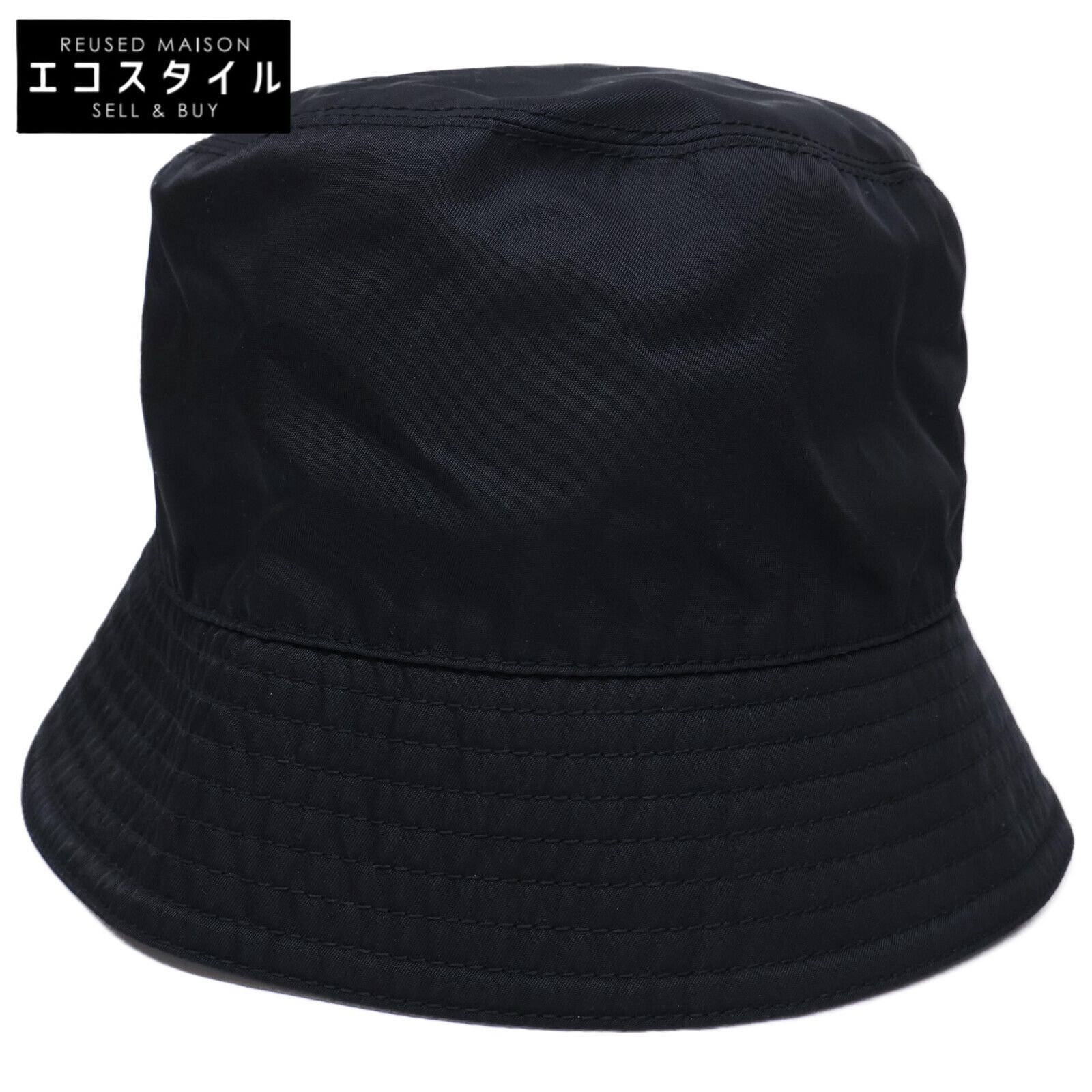 [プラダ ]バケットハット 2HC137 2DMI Mサイズ PRADA（プラダ） バケットハット レディース 2HC137 2DMI ReNylon