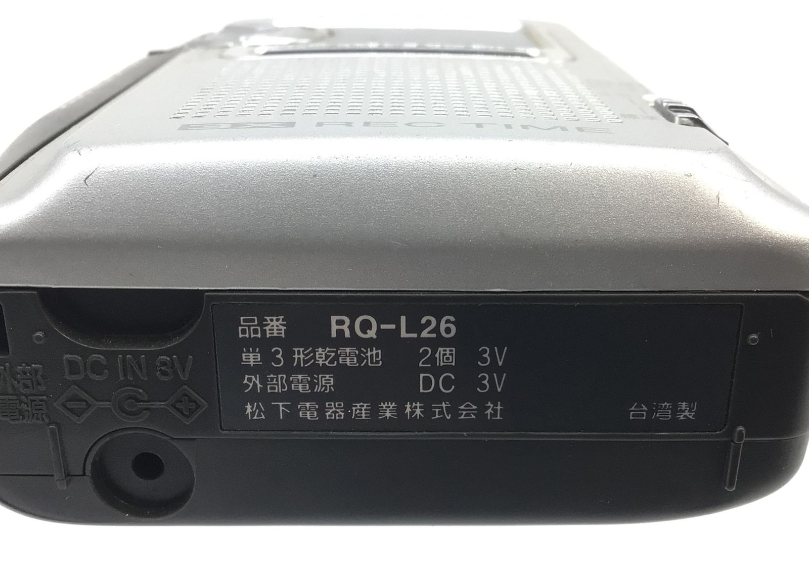 1196 【動作確認済】Panasonic ミニカセットレコーダー RQ-L26 録音機