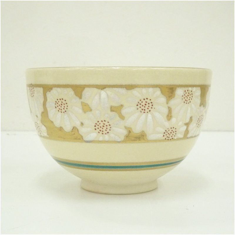 京焼・清水焼　山川巌（二代）作　仁清写　菊之絵　茶碗　無傷　共箱　。 京焼・清水焼 山川巌（二代）作 仁清写 菊之絵 茶碗 無傷 共箱