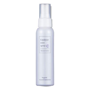 数量限定☆カタライザーミストスプレー(100ml)(ミスト化粧水)x1本 