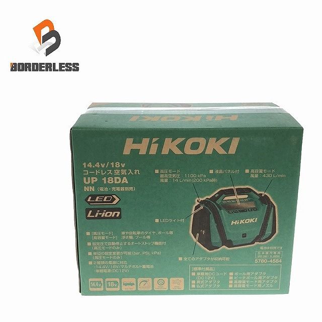 ♥品 HIKOKI ハイコーキ 14.4V|18V コードレス空気入れ UP18DA NN 本体のみ 充電式 最高圧力1 100kPa 111592