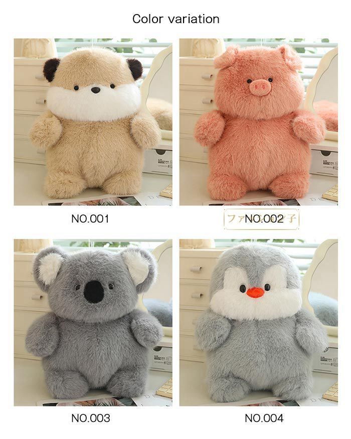 超特急 タクヤ JOKER ぬいぐるみ マスコット EVE 着せ替え【E0905-008