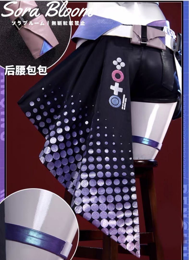 衣装 ウィッグ