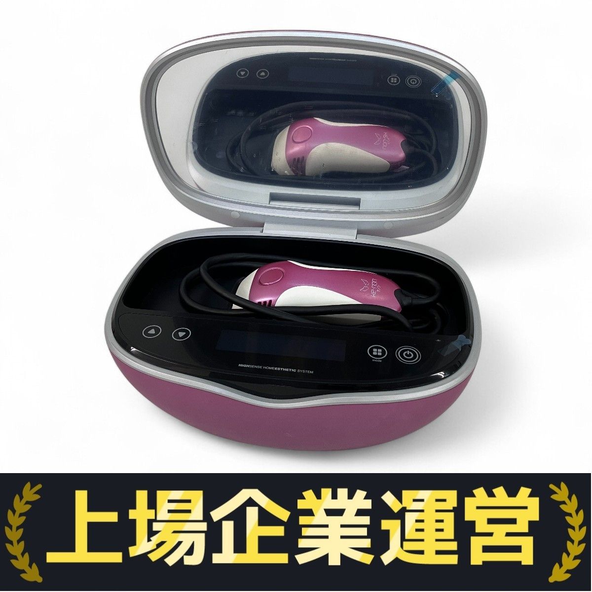 エムテック NIPL-2080 ke-non V3.0J フラッシュ式 脱毛器 家庭用