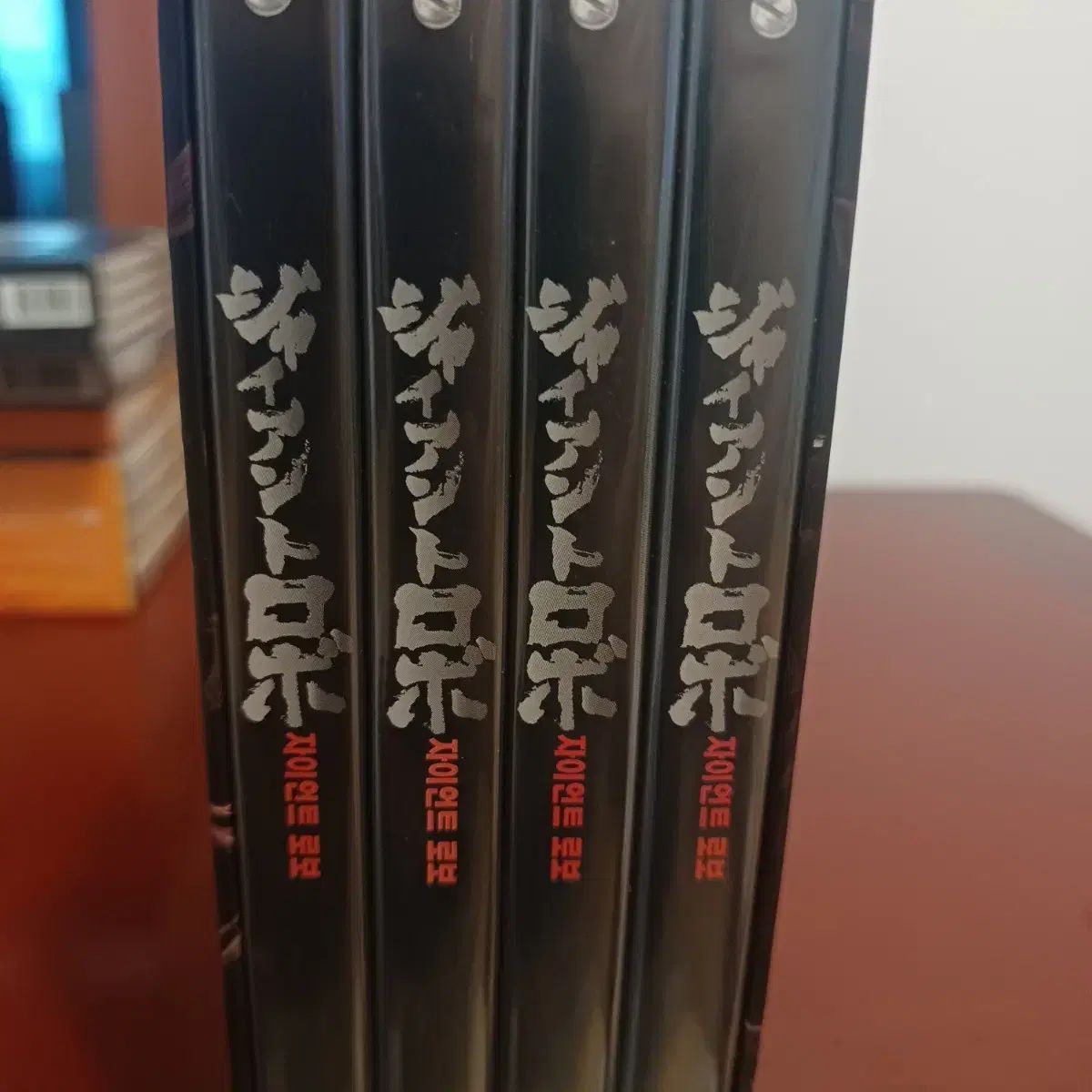 2025年最新】Yahoo!オークション -ジャイアントロボdvdの中古品・新品