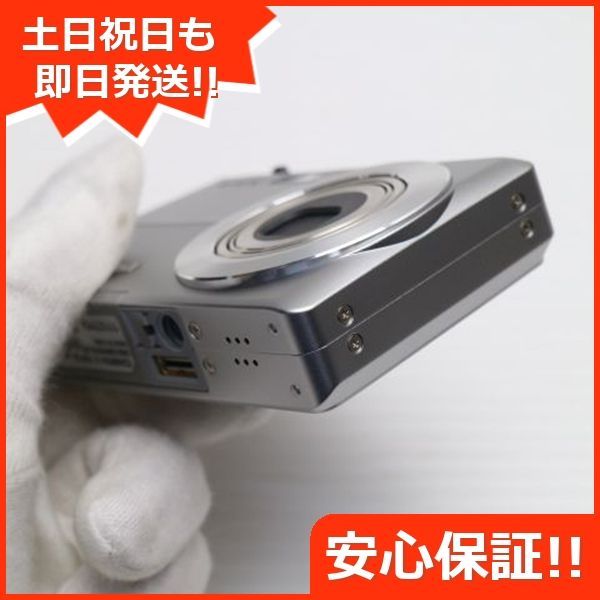 超美品 EX-Z500 シルバー 即日発送 CASIO EXILIM デジカメ 本体 超美品 EX-Z500 シルバー 即日発送 CASIO EXILIM デジカメ 本体