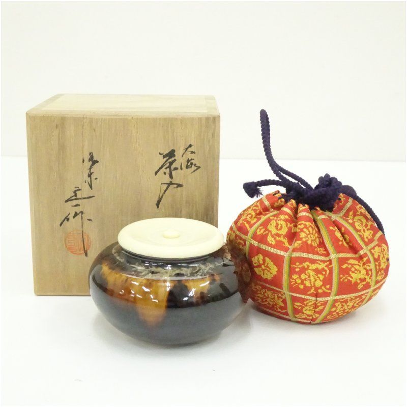定一造　大海茶入　共箱 京焼 桶谷定一造 大海茶入（共箱） 茶入れ 茶道 茶道具 おしゃれ