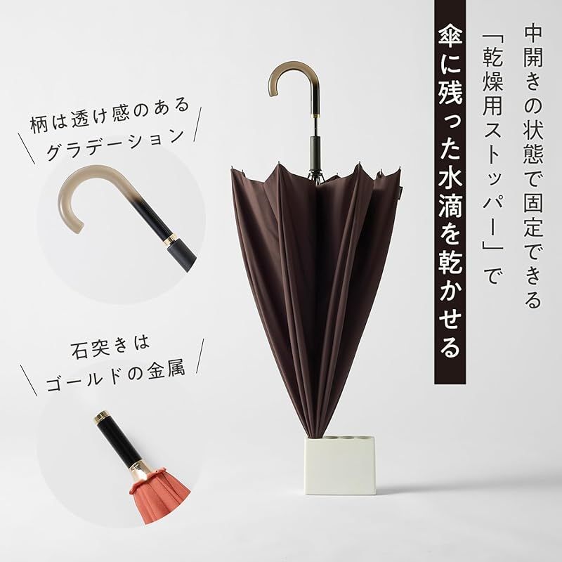 シュパット 男女兼用