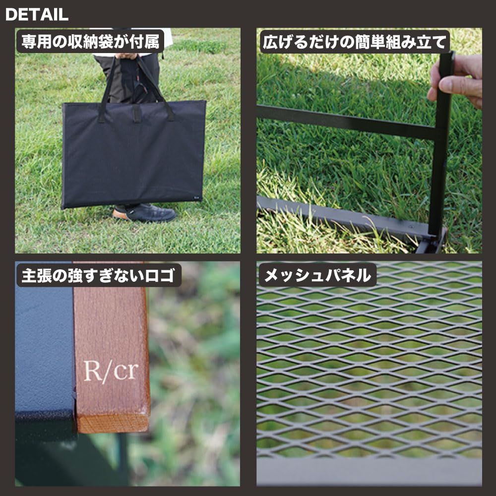 RcrCamp IGT互換