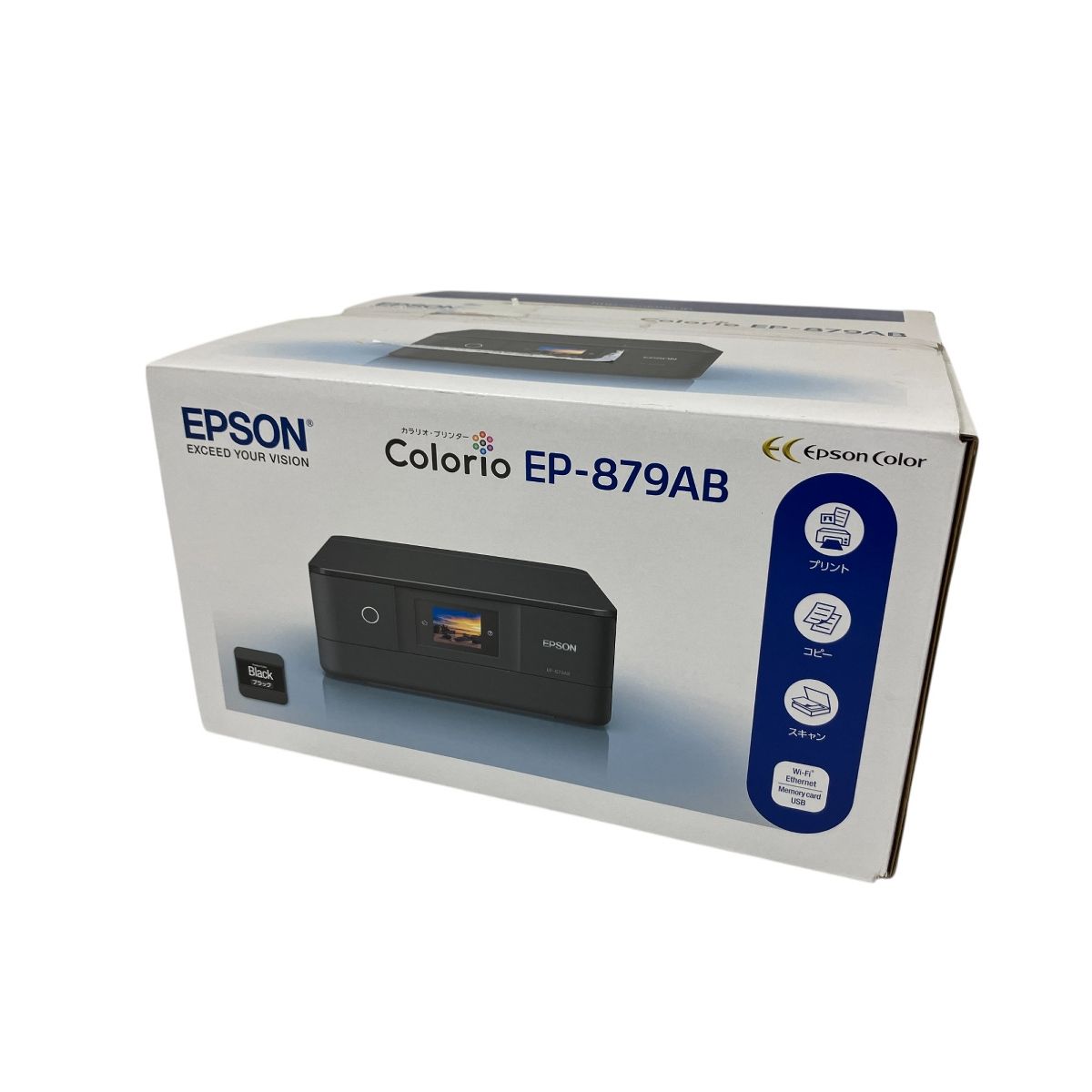EPSON EP-879AB Colorio カラリオ プリンター エプソン O10026311