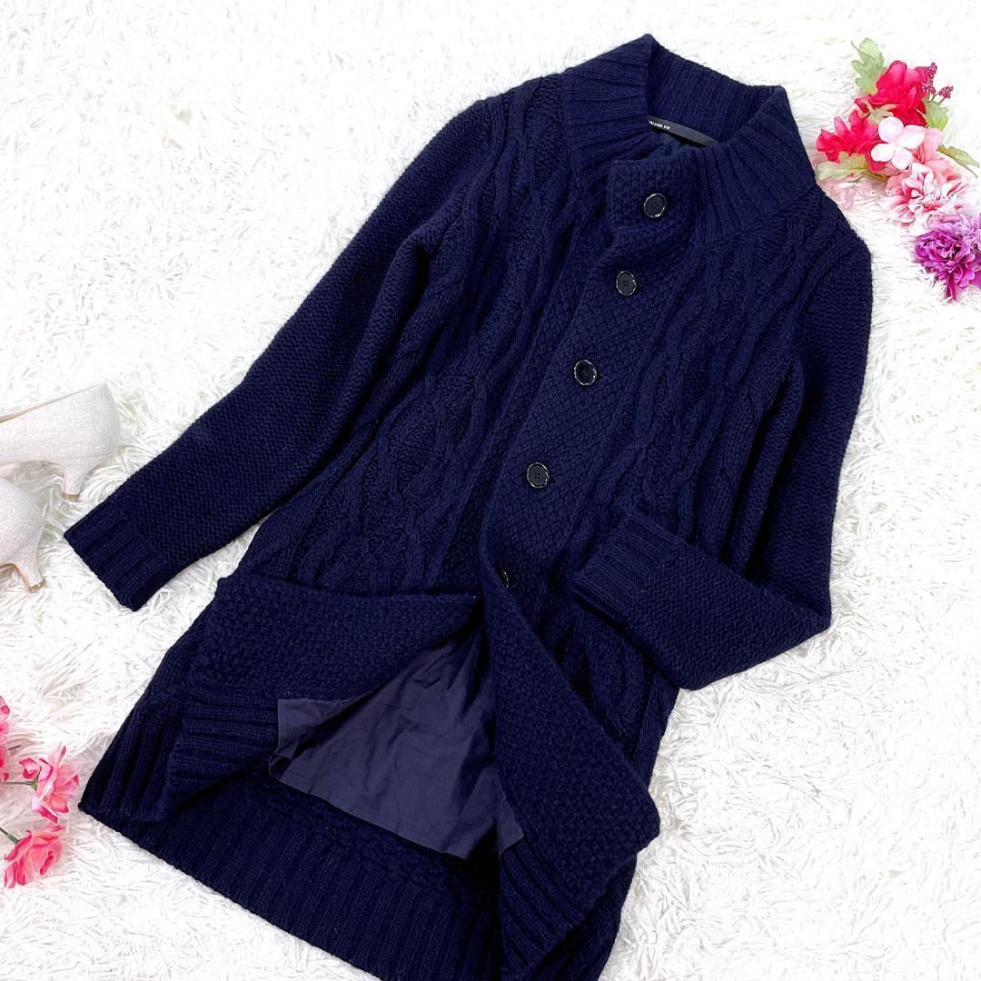 ギャルリーヴィー アルパカ混ハンドニットガウンコート ロング