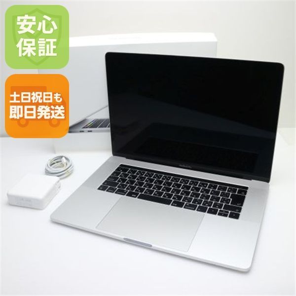 ジャンク ジャンク MacBook Pro MacBook Pro Retina 13インチ (Early