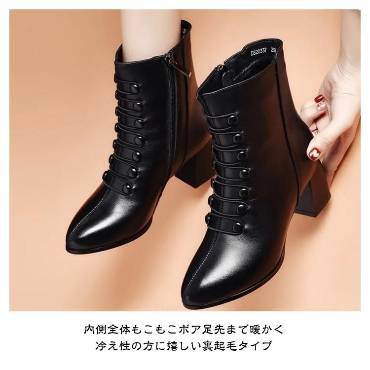 demonia デモニア 厚底 ショートブーツ ブーティ レディース メンズ 12  