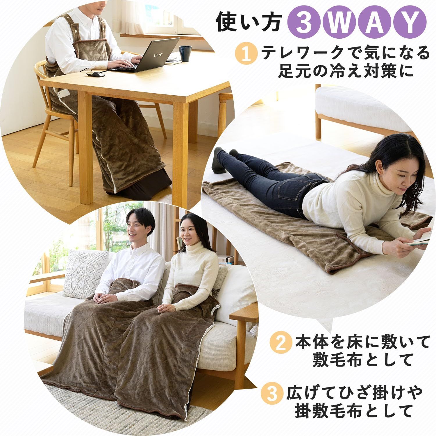 ブラウン
