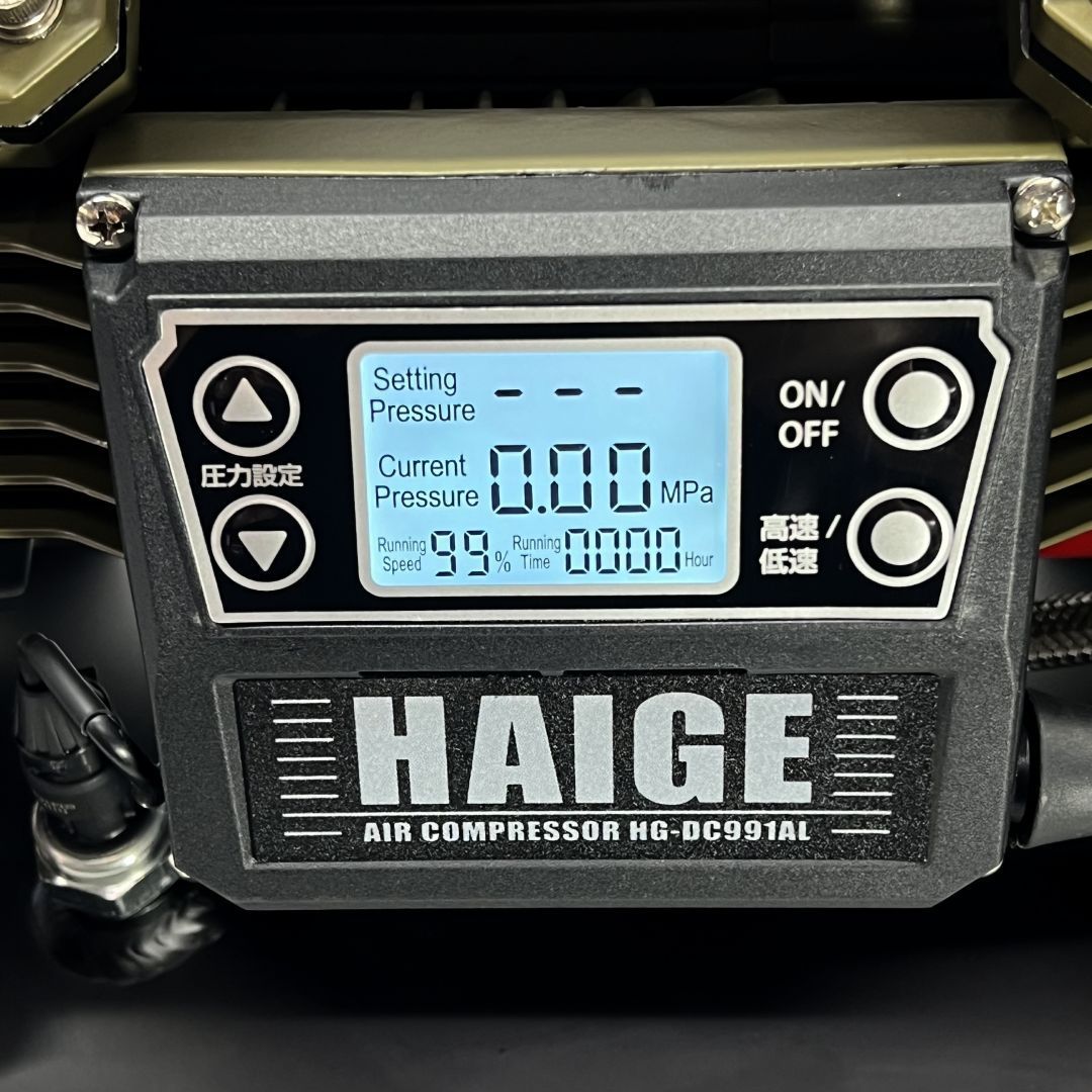 HG-DC991AL 450