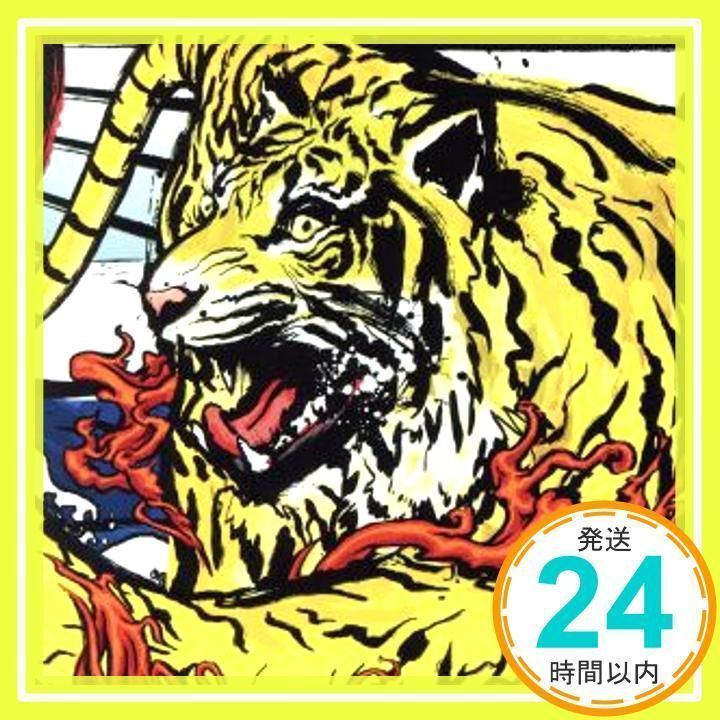 龍虎宴(初回生産限定盤【虎】(初回A))(CD+CD) [CD] 湘南乃風_02 - メルカリ