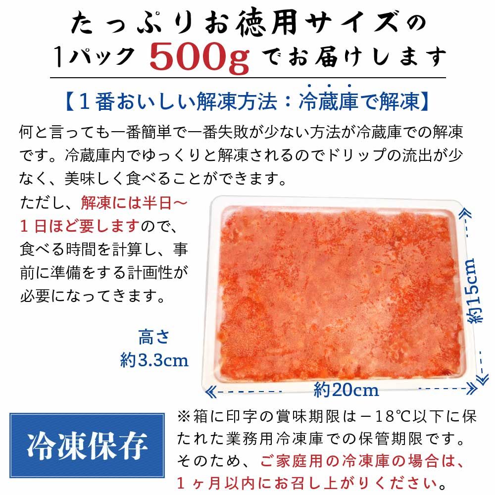 遅れてごめんね