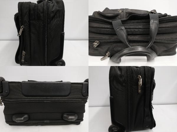 ビジネスバッグ