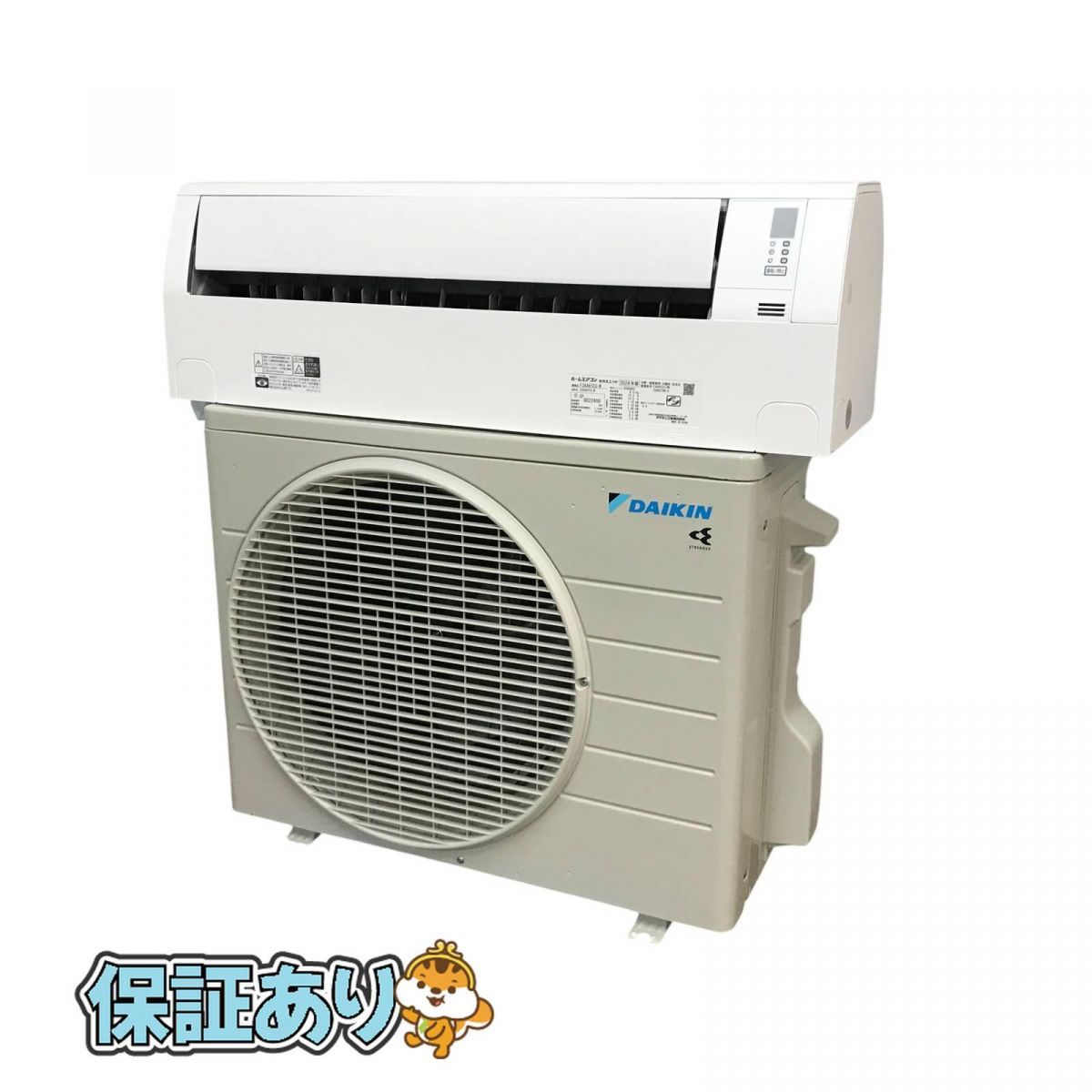 DAIKIN ダイキン エアコン Eシリーズ F364ATES-W 20 12畳 リモコン付 SNK700381相