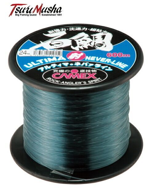 リップライザー ホワイトアバロン