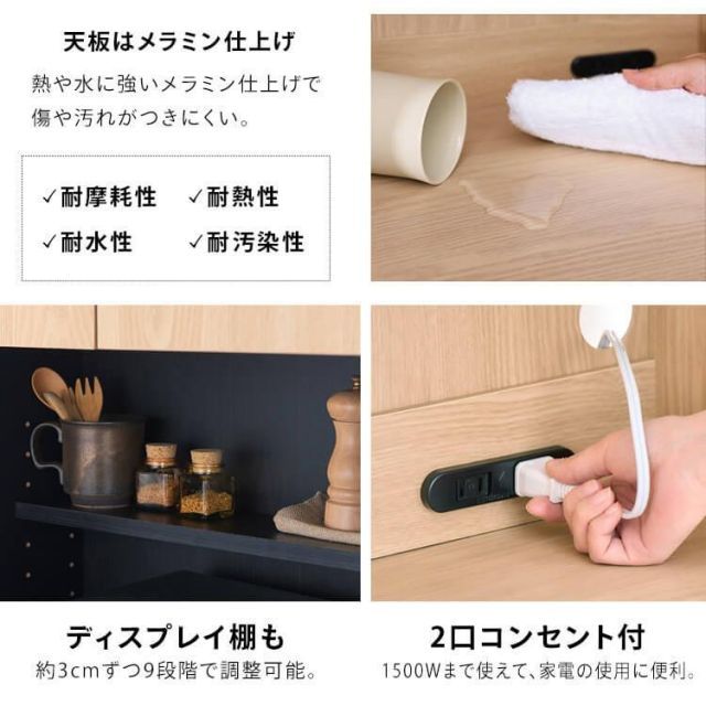 ハイタイプ