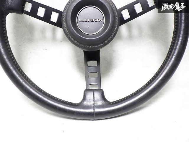 DATSUN