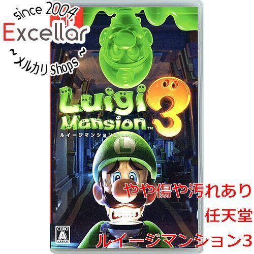 【Switch】ルイージマンション３ 任天堂 ルイージマンション3 Nintendo Switch HAC-P-AG3JA