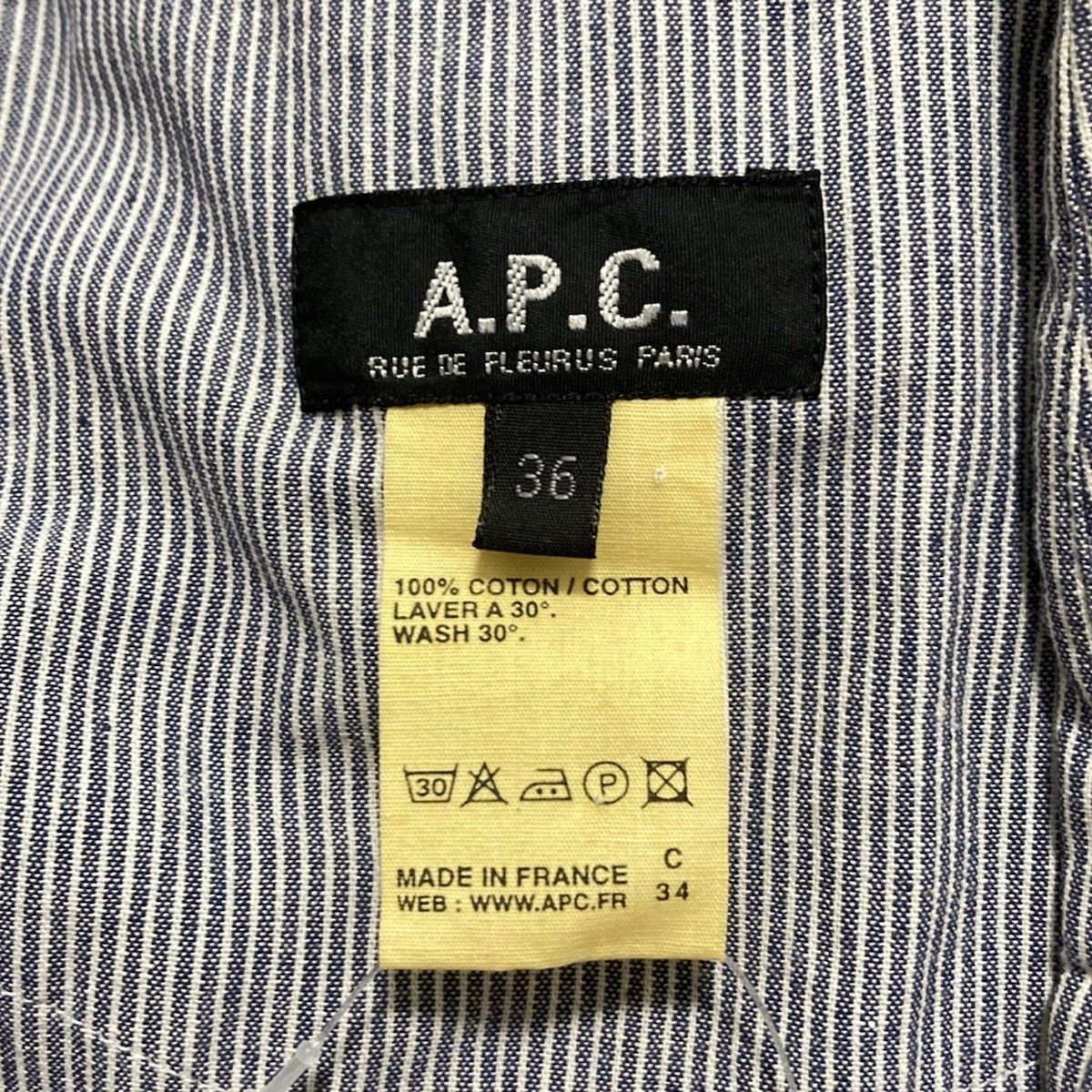 A.P.C.(アーペーセー) ワンピース サイズ36 S レディース美品