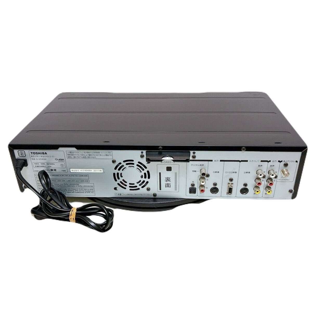 ストレッチ T09065500 整備品 TOSHIBA 東芝 VHS DVD 一体型 ビデオレコーダー D-VDR9K ダビング機能搭載 リモコン付 ケーブル付 ビデオデッキ