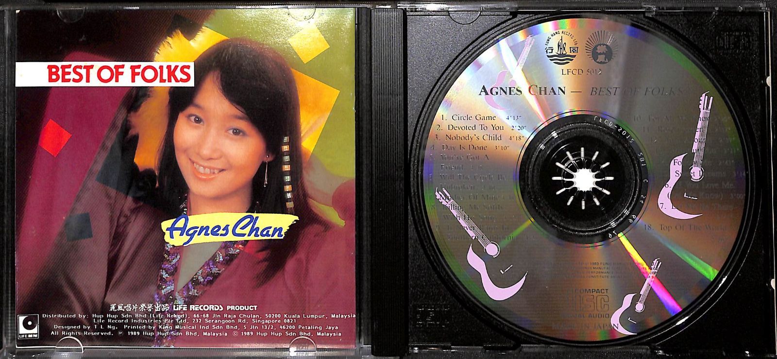 香港版CD】アグネス・チャン Best Of Folks 陳美齡 - メルカリ