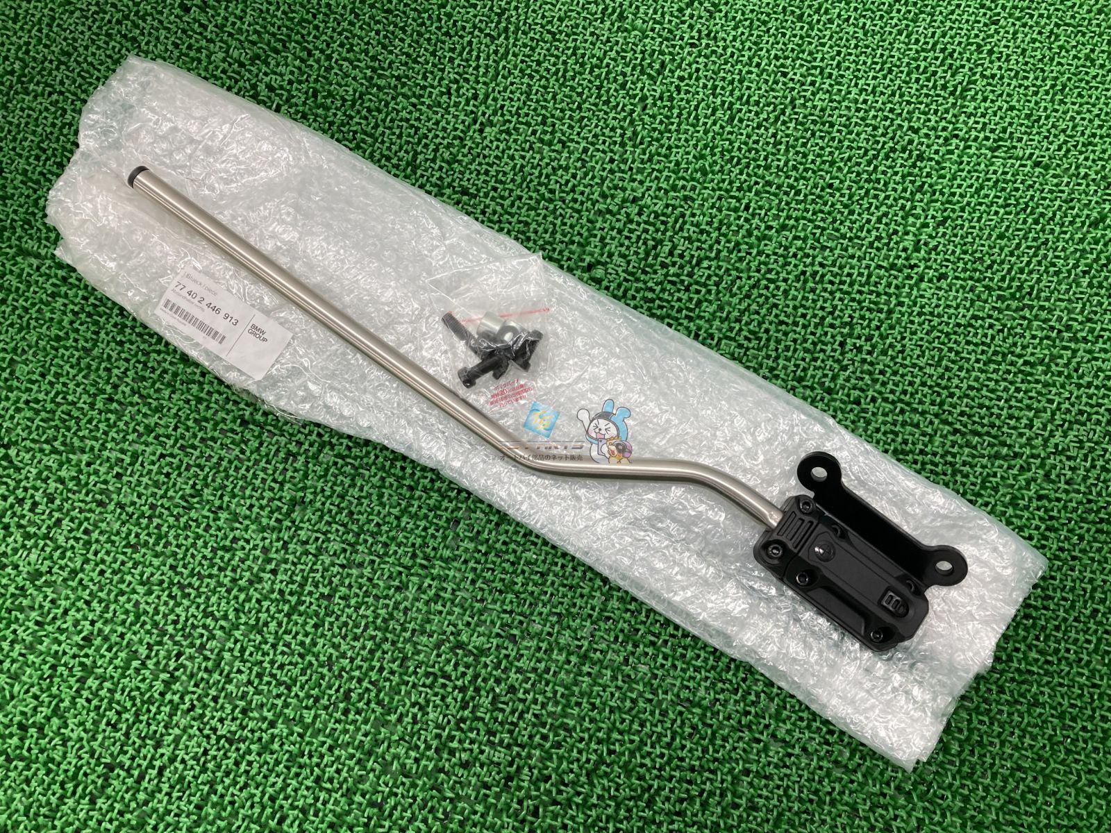 S1000RR サドルバッグスペーサー 右 在庫有 BMW 純正 バイク 部品 K46 S1000R K7 車検 Genuine