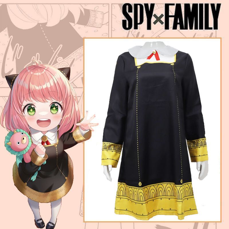 SPY FAMILY スパイファミリー アーニャ コスプレ 衣装 可愛いデザイン学園祭 文化祭 仮装 変装 ハロウィ - メルカリ