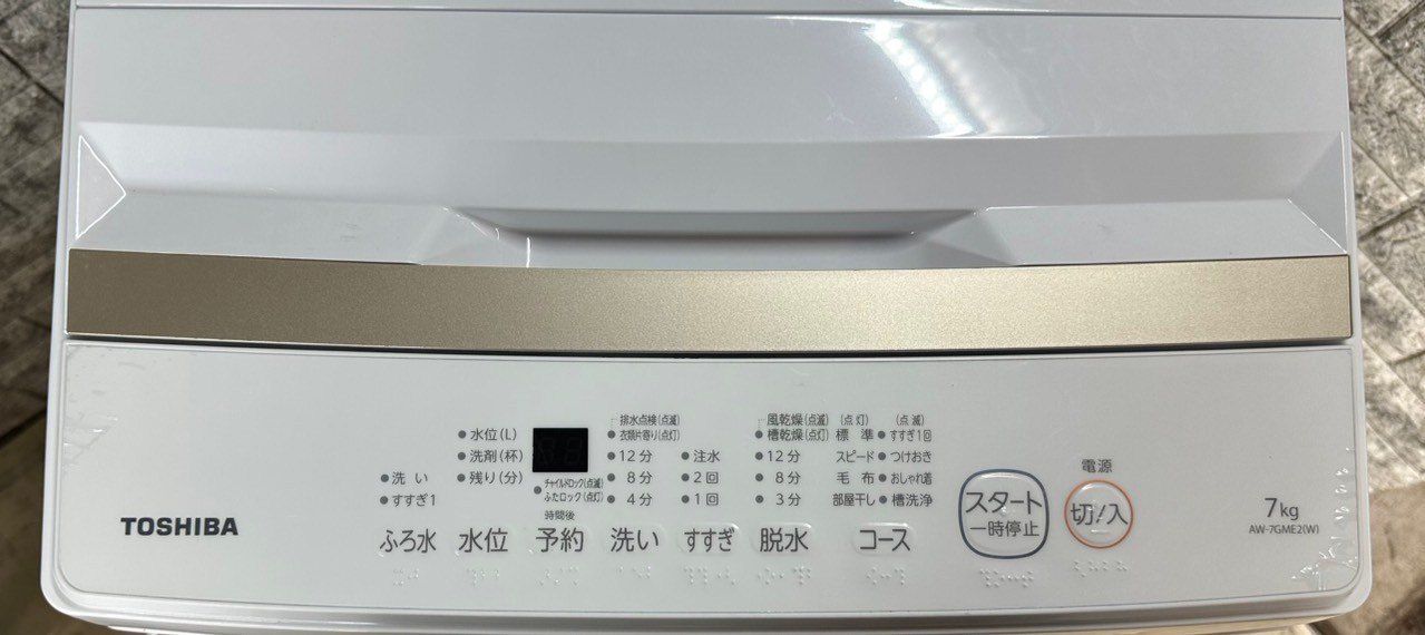 大阪送料無料☆3か月保障付き☆洗濯機☆東芝☆7kg☆2022年☆AW-7GME2(W