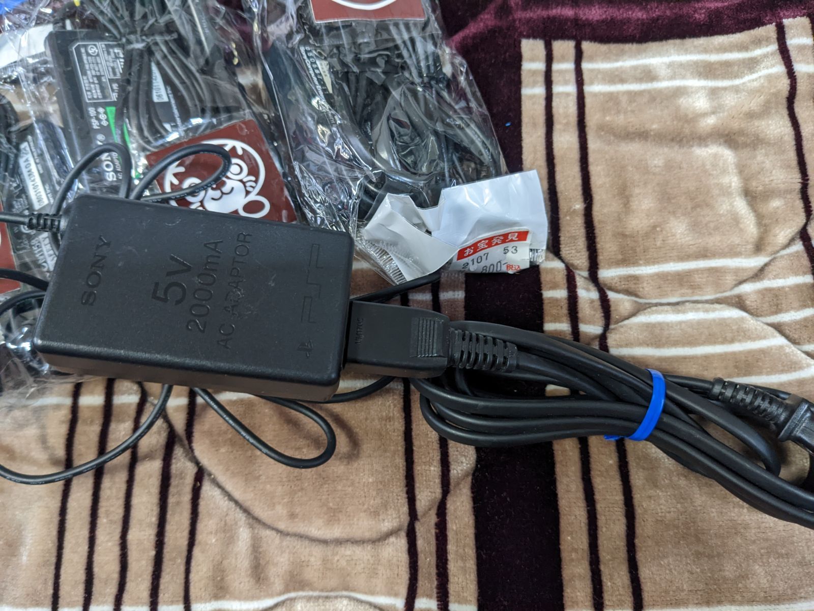 PSP.充電器セット Amazon | ロワジャパン【PSE基準検品】PSP 2000 3000 互換 PSP