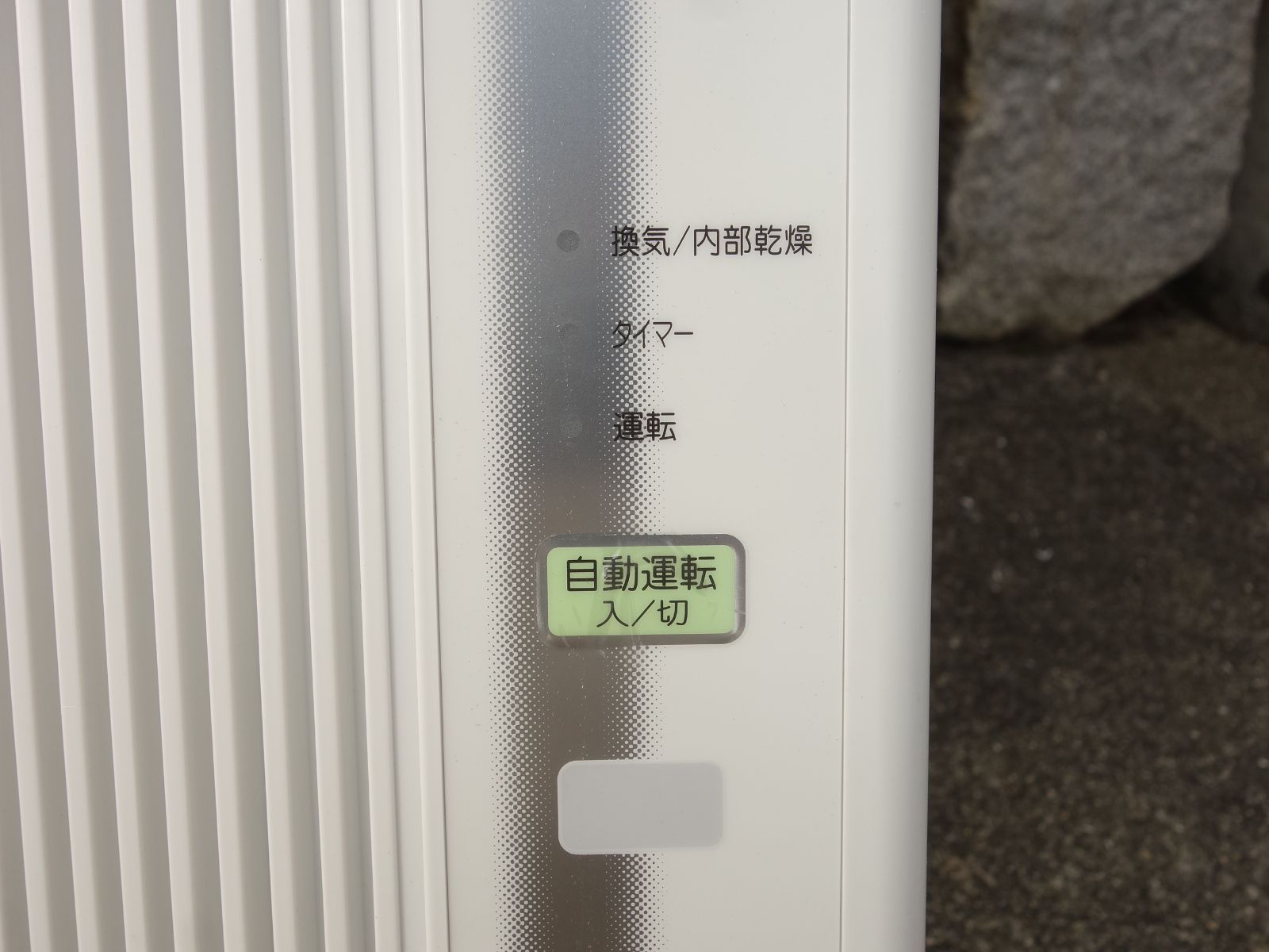 K コロナ