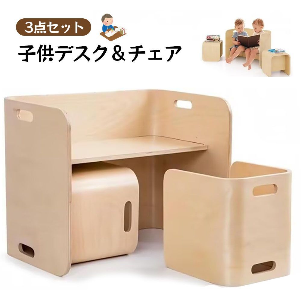 人気