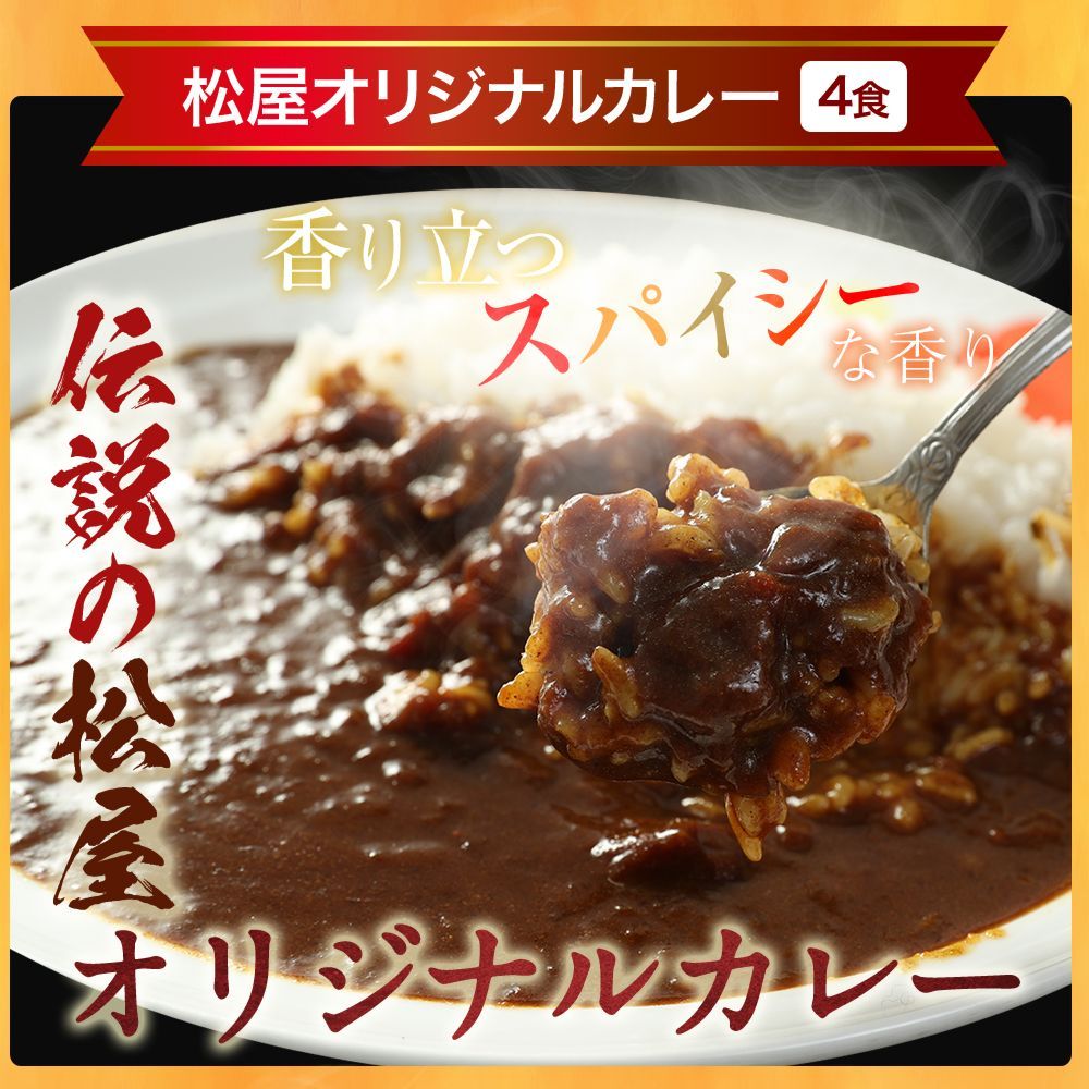 おつまみ 単身赴任