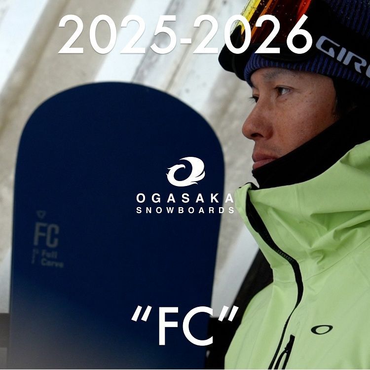 OGASAKA SNOWBOARD/ FC【Full Carve 160CM 】/オガサカ