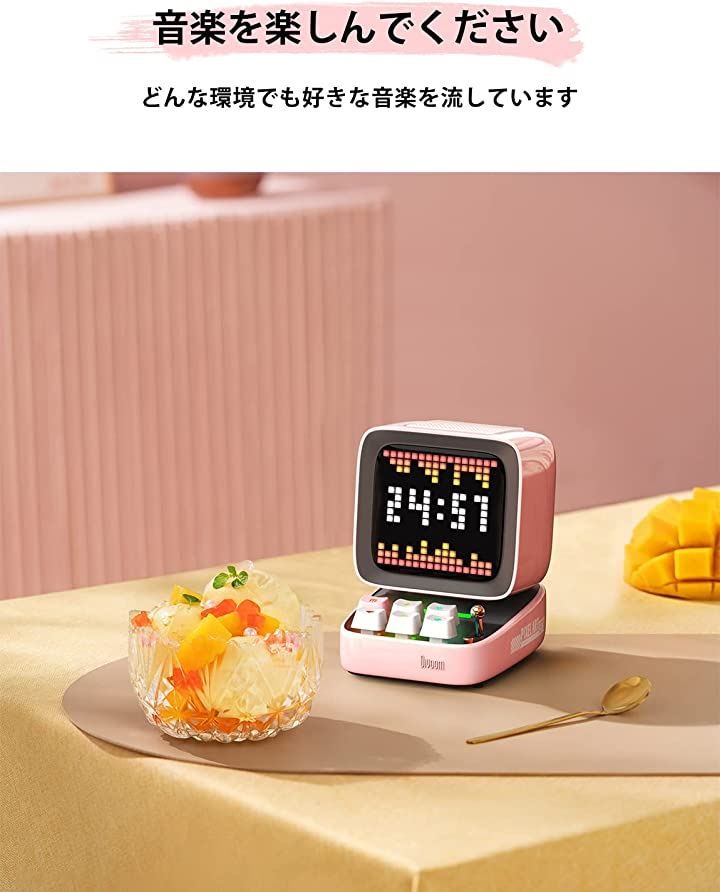 Divoom Ditoo-plus ポータブル Bluetoothスピーカー 3.55インチ LEDスクリーン ピクセルディスプレイ ピンク(  pink) - メルカリ