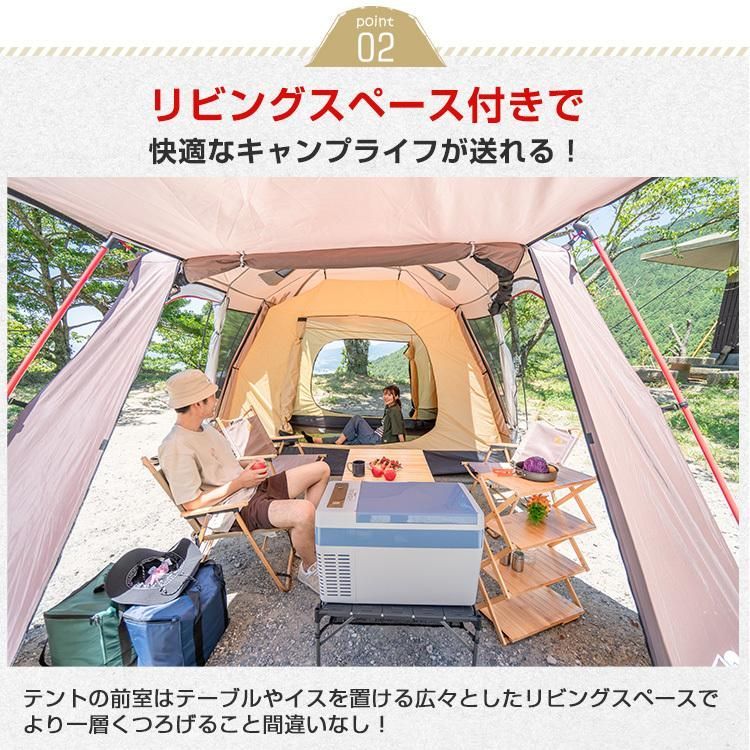 4人用