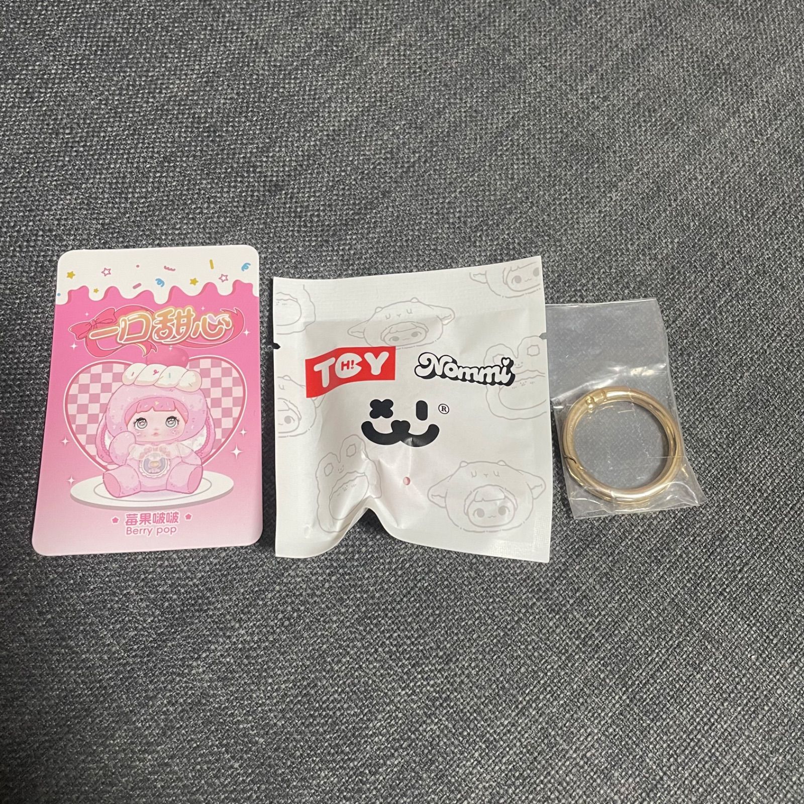 Nommi v7 ひとくちスイートハート（一口甜心）Berry pop Edelweiss