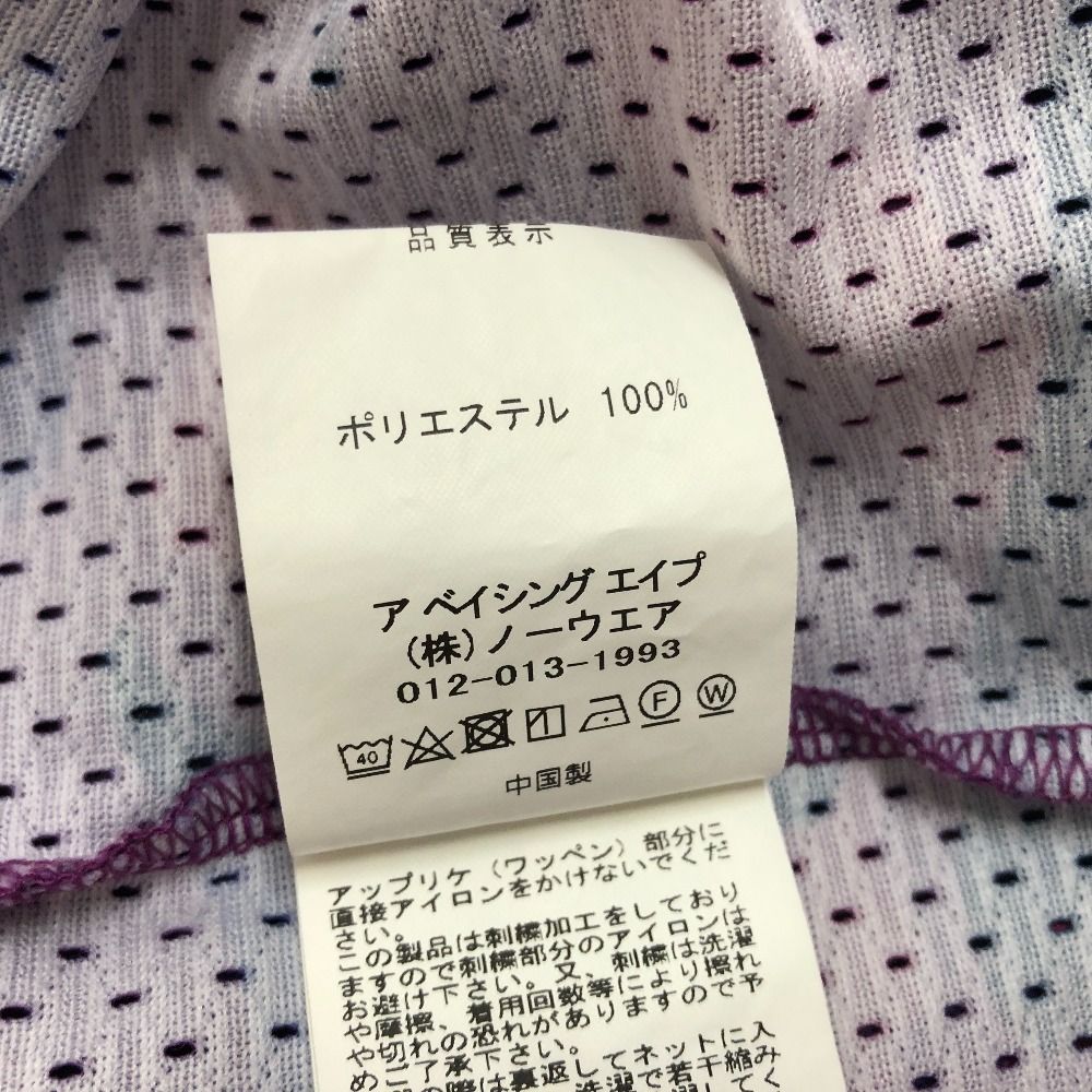 サイズ