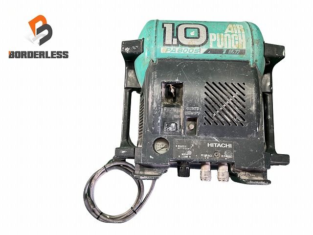 HITACHI 日立工機 100V 60Hz 軽搬形ベビコン PA800S 常圧|一般圧 エアーパンチ エアコンプレッサー エアーコンプレッサー 109415